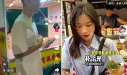 女食品爆料博主视频,视频内容背后的秘密大曝光